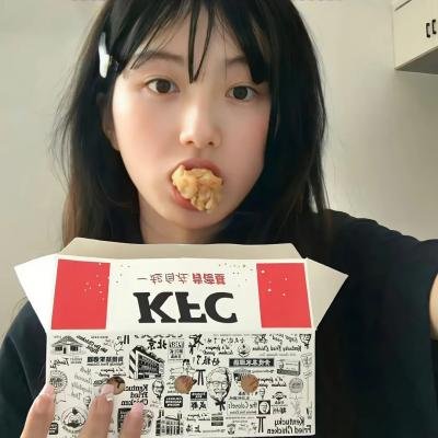 偶像就该酱婶